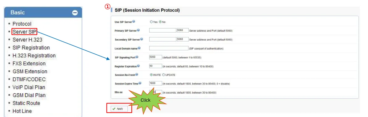 AddPac Smart Web Manager Server SIP page: Basic menu on the left, fields Use SIP Server, Primary SIP Server and Secondary SIP Server with port 5060, Local Domain name, SIP Signaling Port, Register Expiration 60, Session Re-Fresh, Session Expire Time, Apply button
