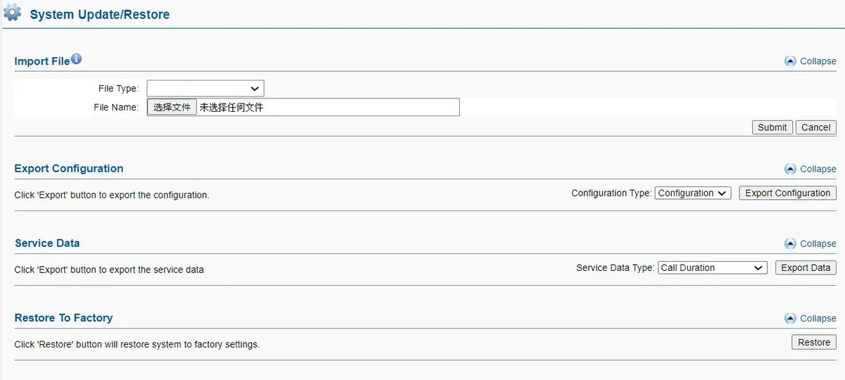 Ejoin System Update/Restore page: Import File, Export Configuration, Service Data and Restore To Factory sections with the Restore button