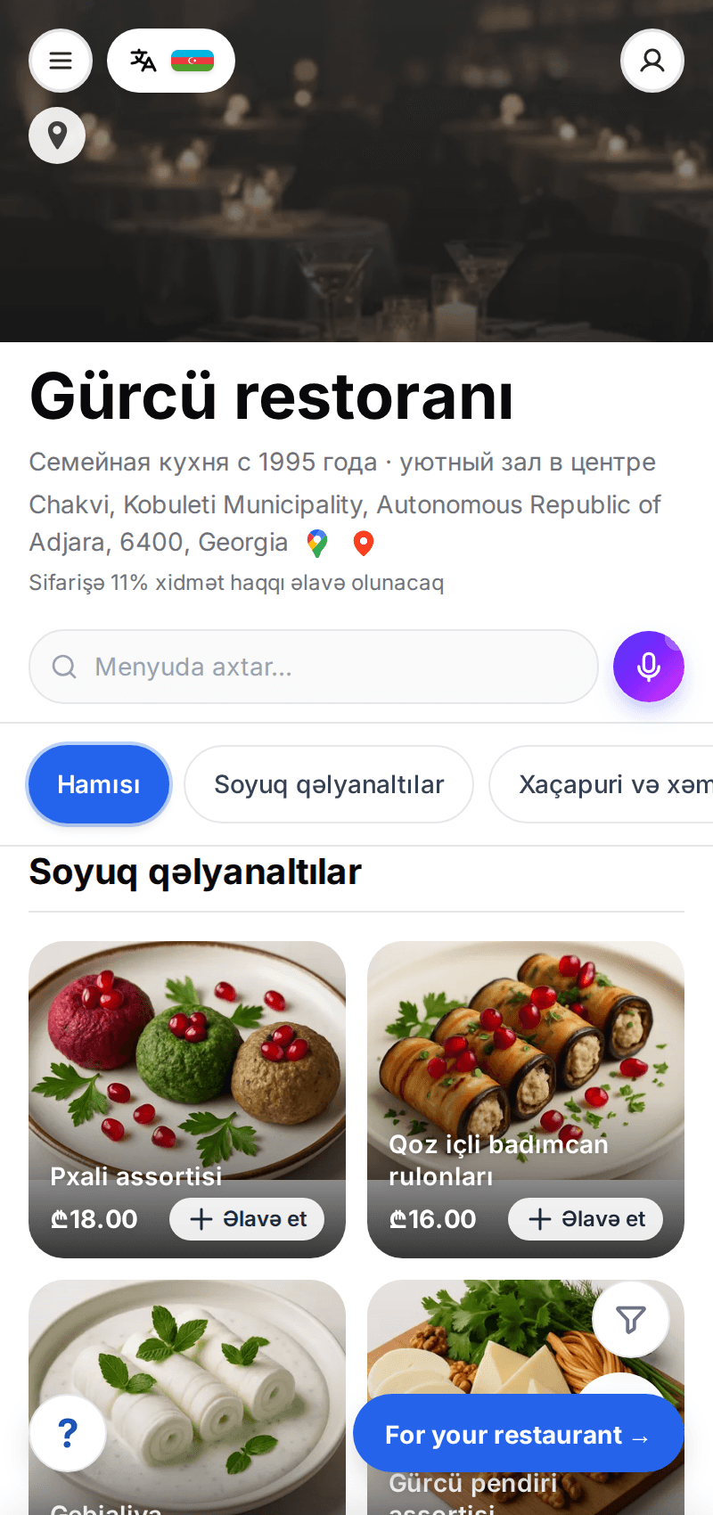 Guest QR menu on a phone