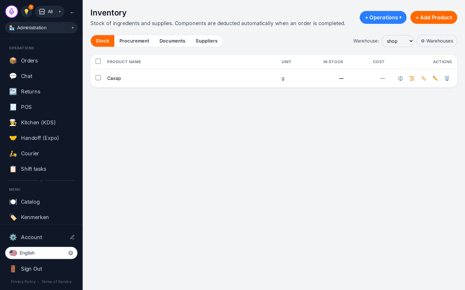 Inventory