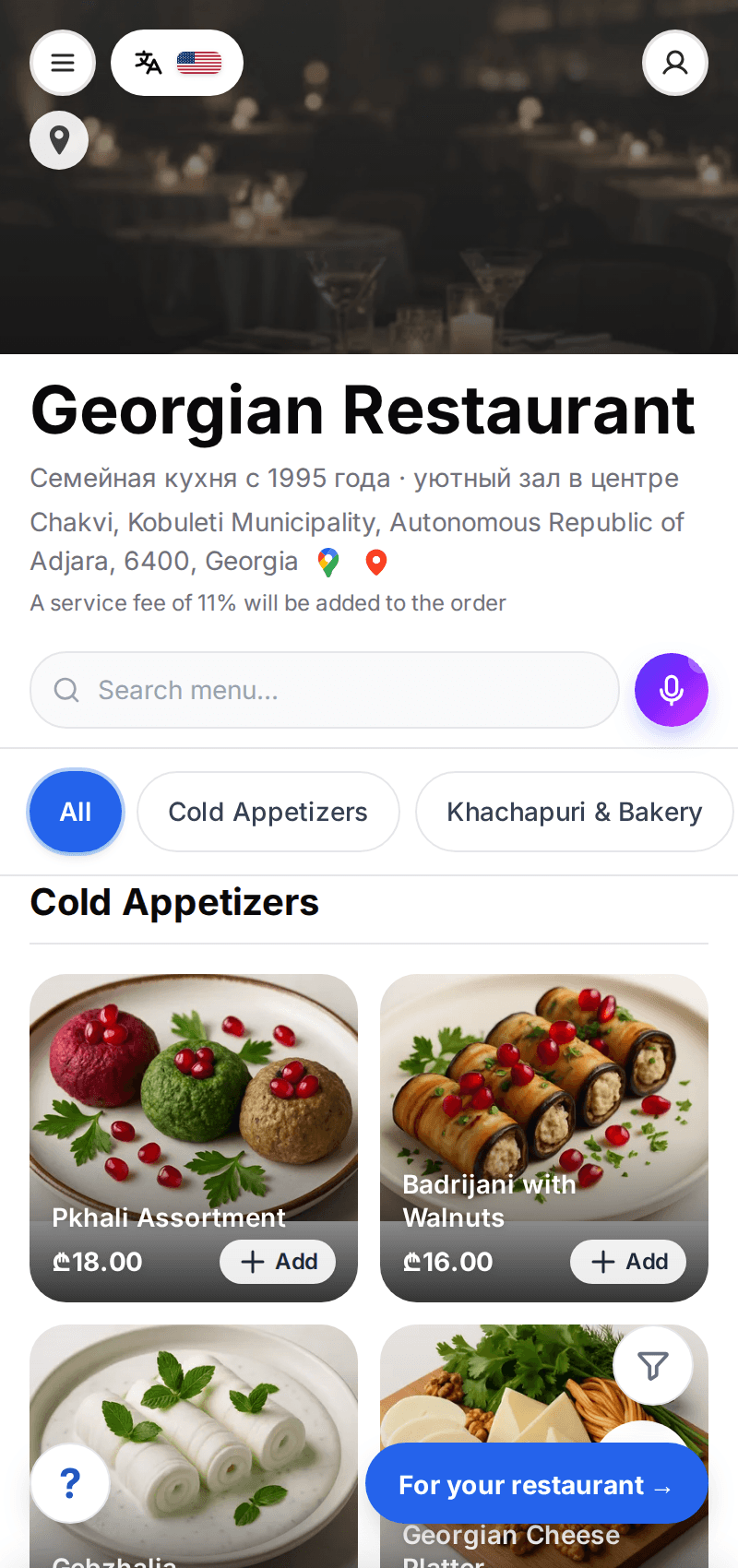 Guest QR menu on a phone