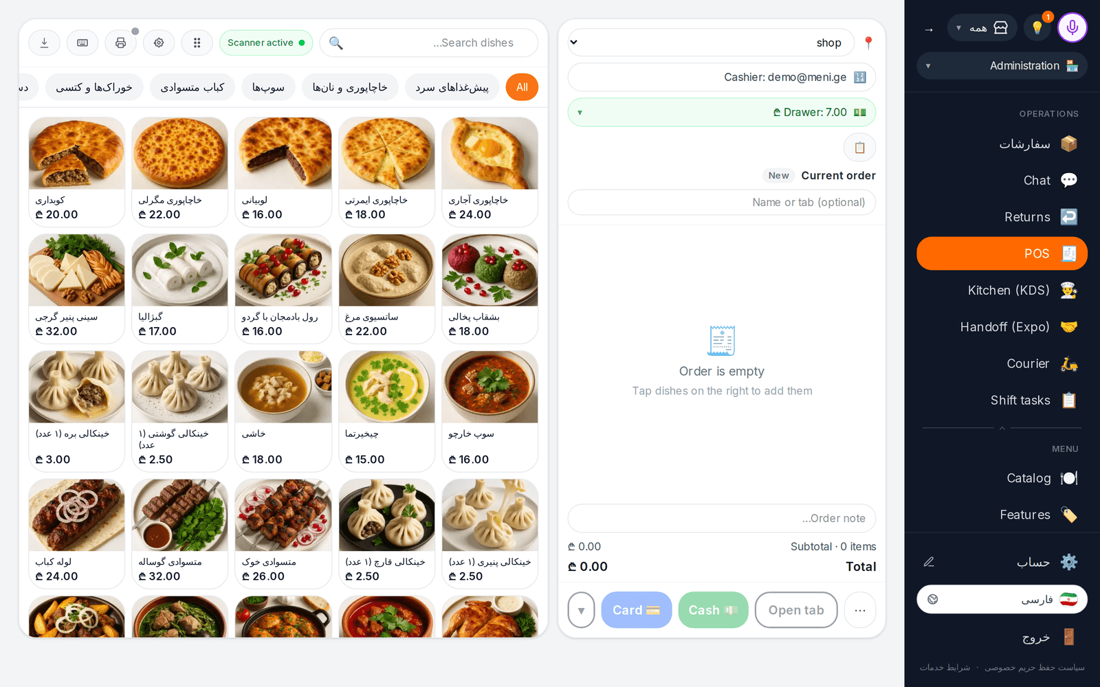 cenaly.com live orders