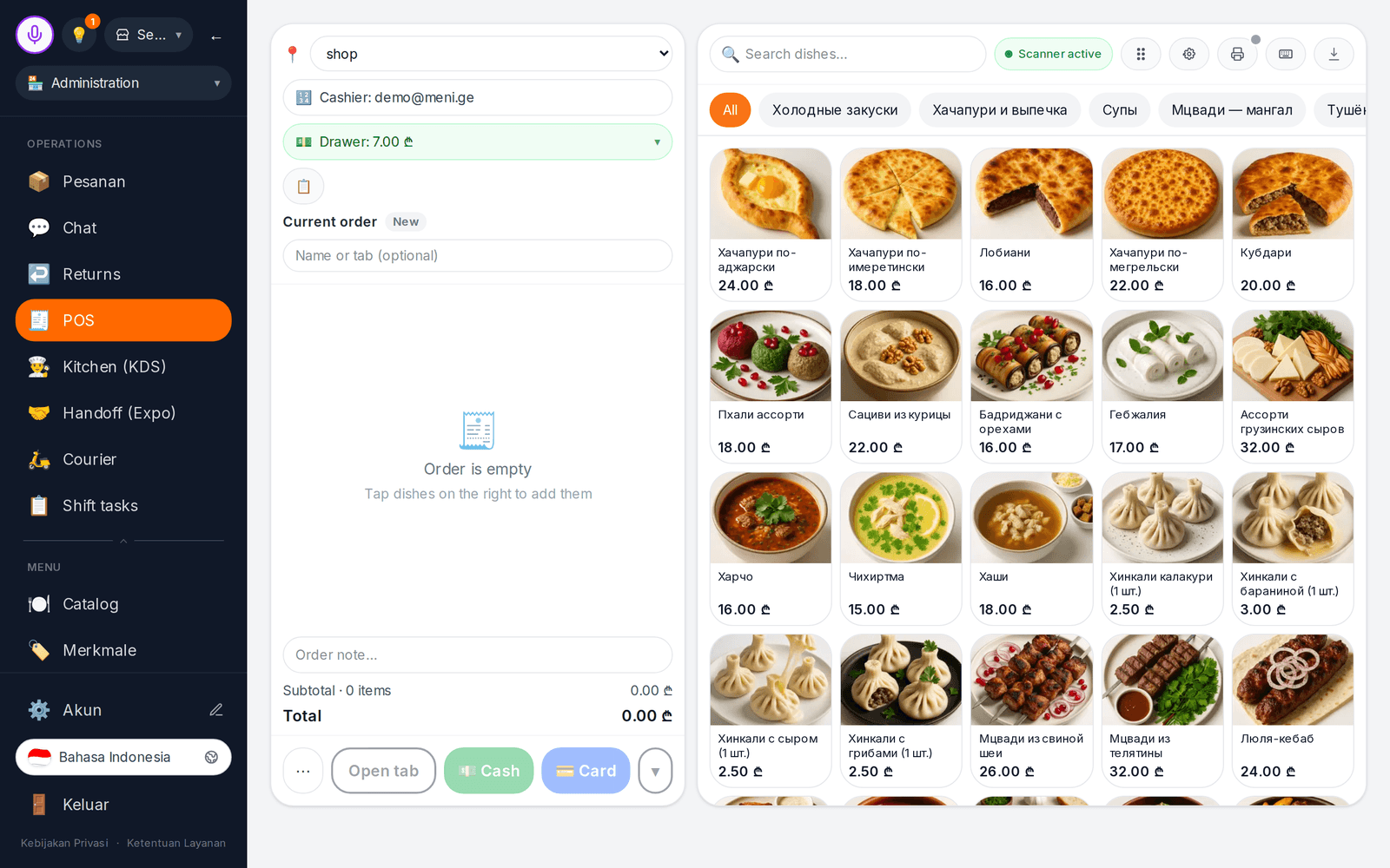 cenaly.com live orders