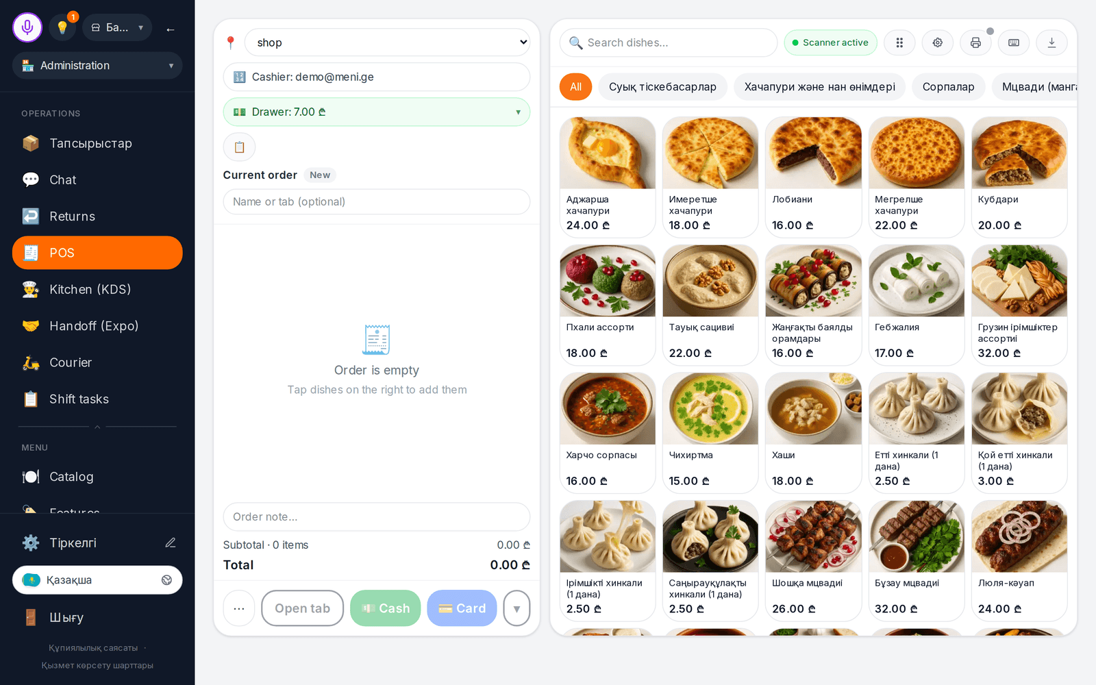 cenaly.com live orders