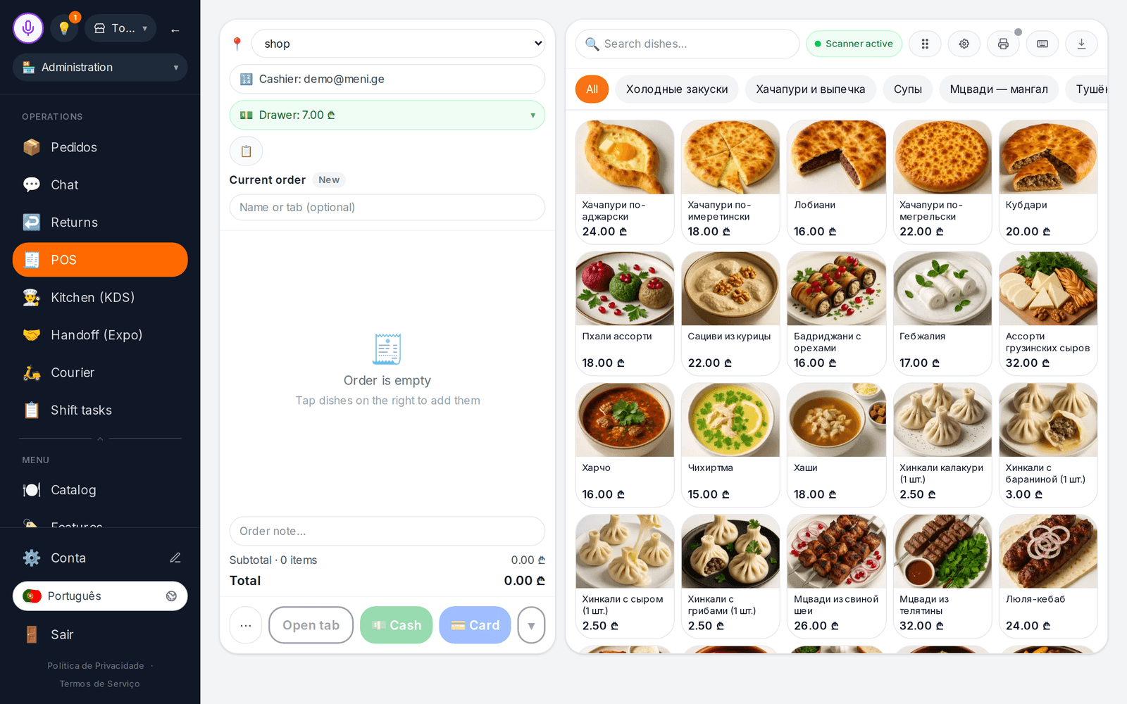cenaly.com live orders