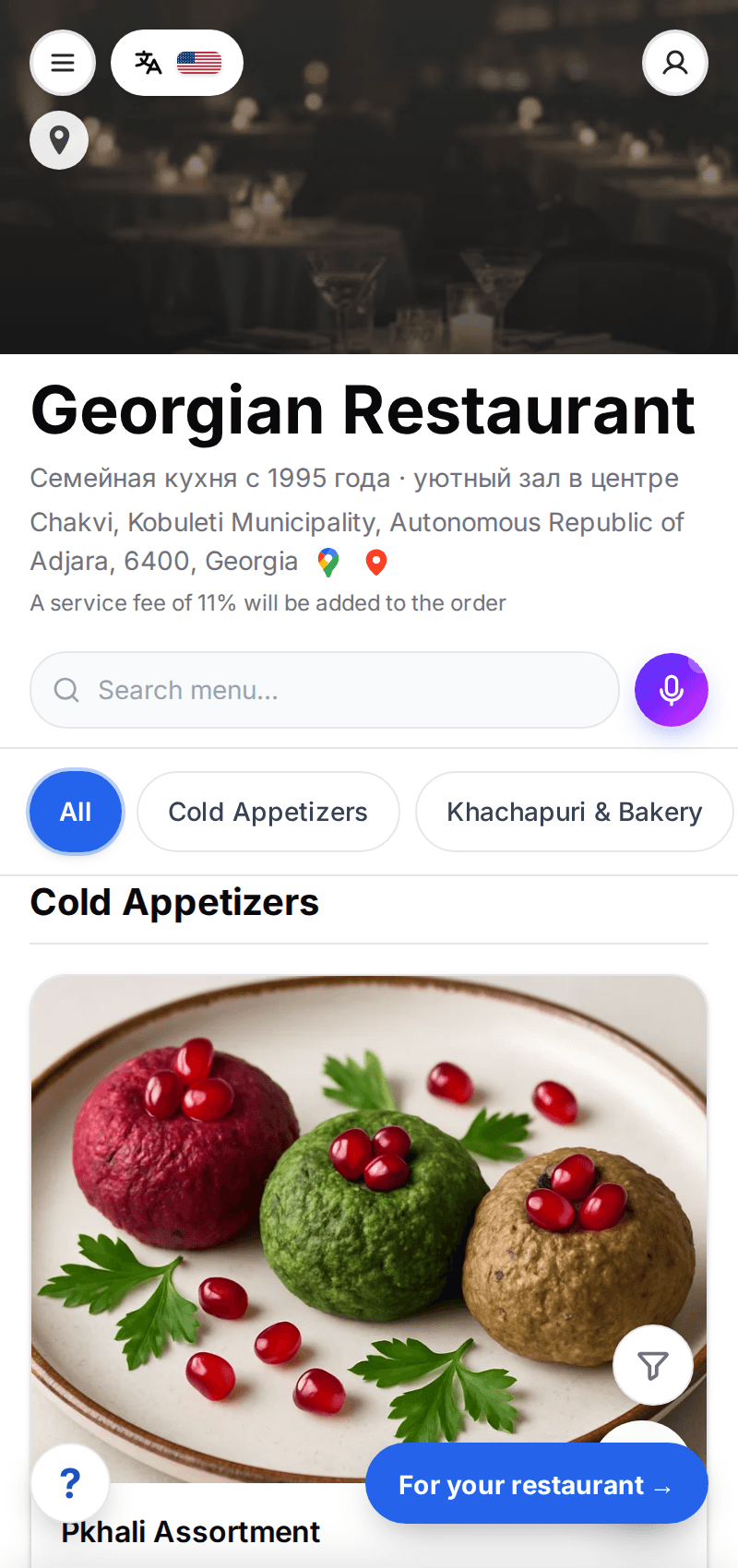 Guest QR menu on a phone