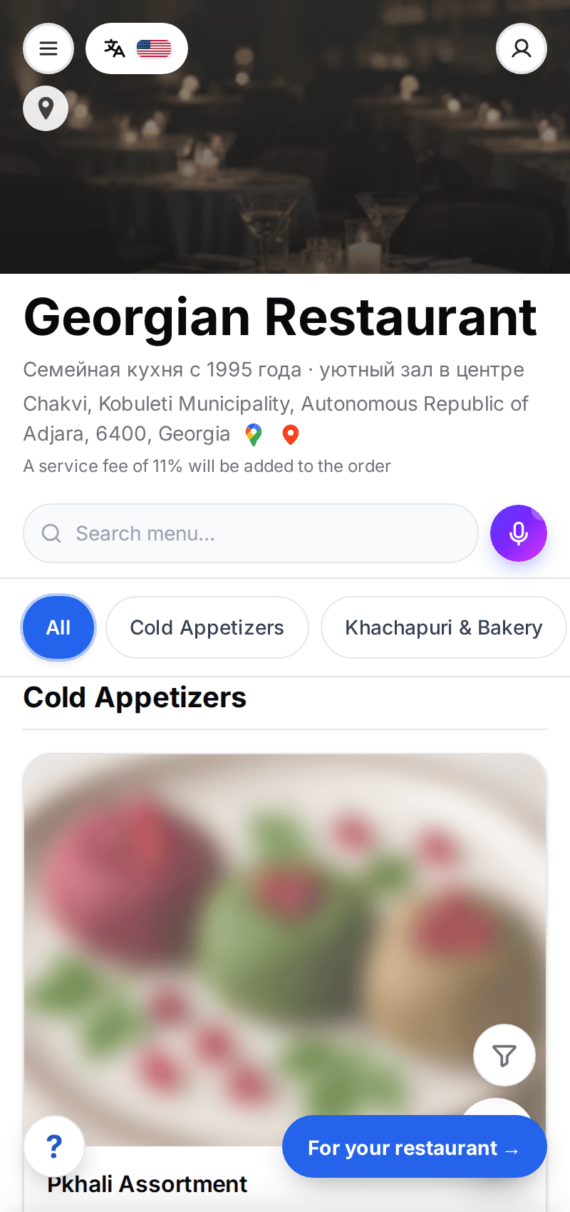Guest QR menu on a phone