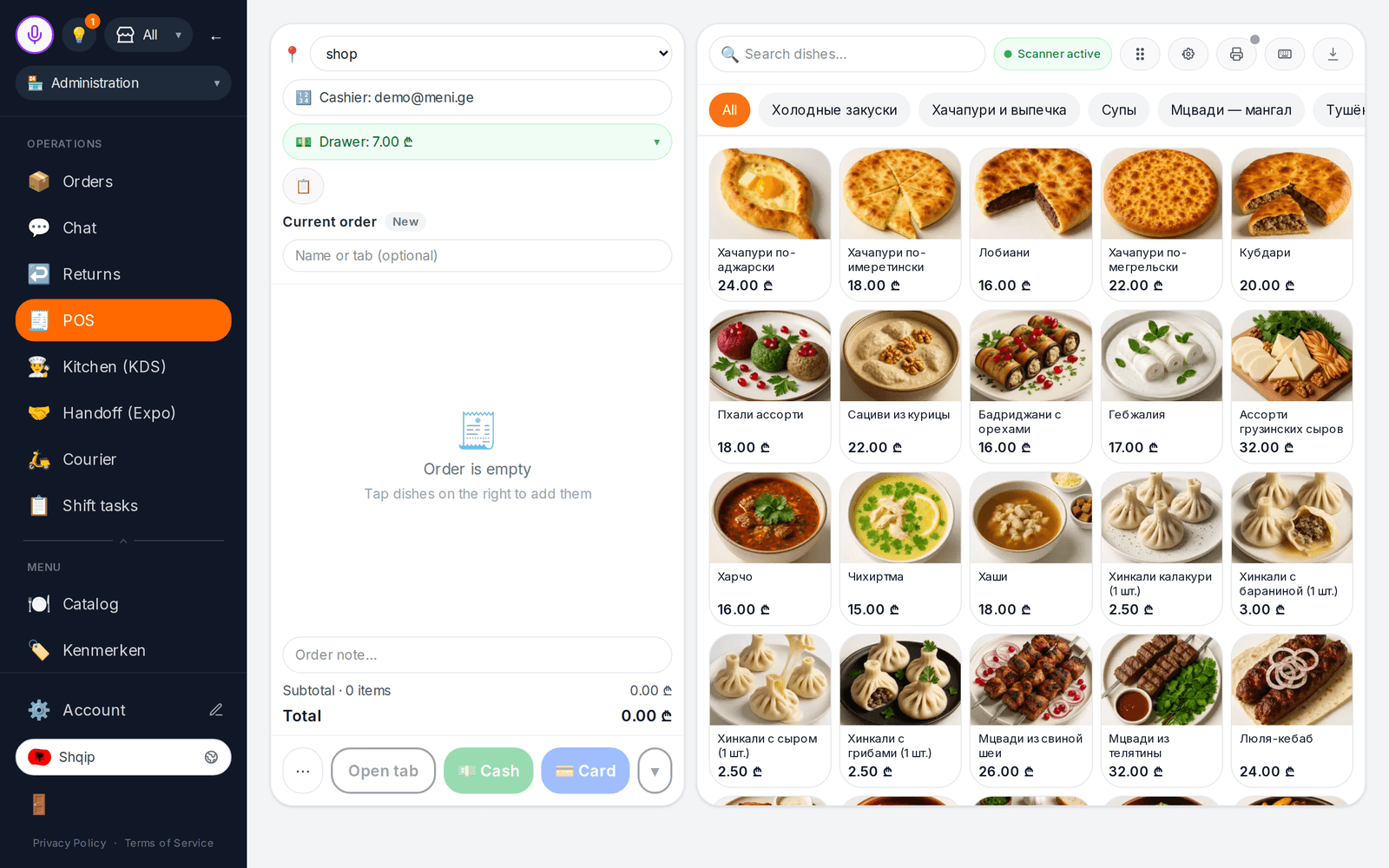cenaly.com live orders