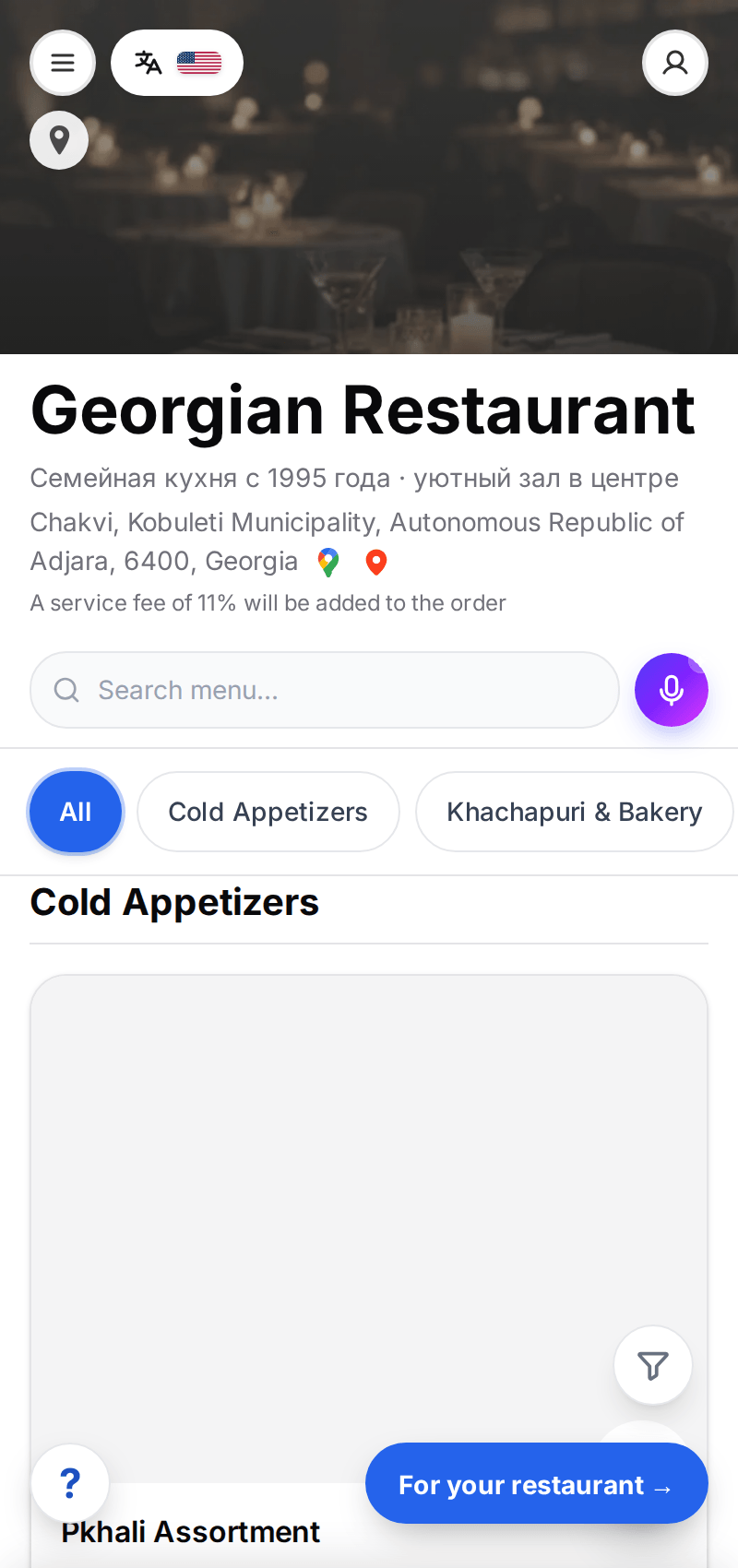 Guest QR menu on a phone