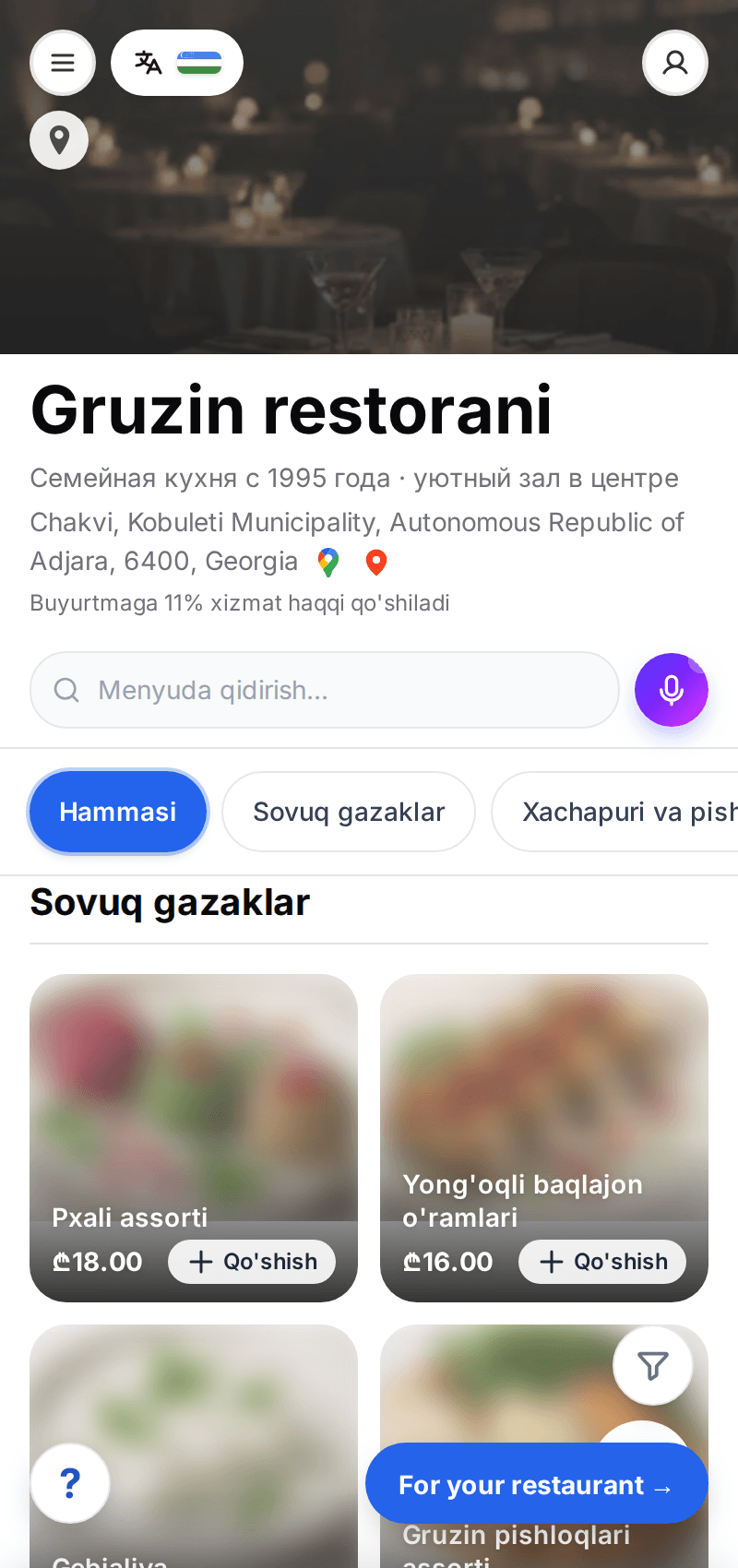 Guest QR menu on a phone