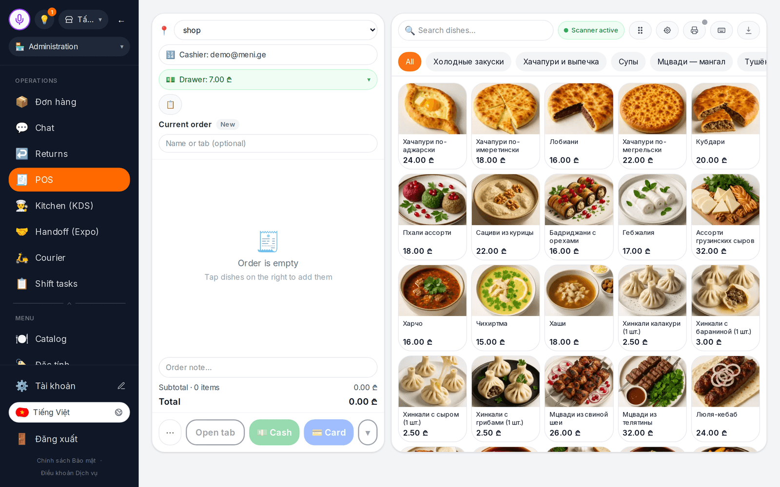 cenaly.com live orders